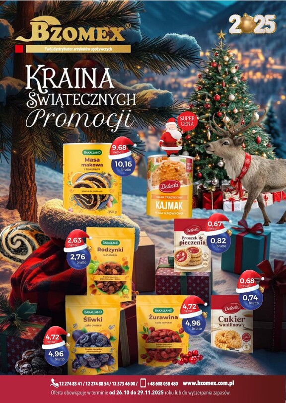 Katalog Świąteczny